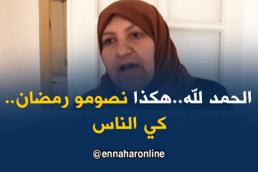 معسكر: 206 عائلة بالمحمدية تودع عمارات الحقبة الإستعمارية إلى سكنات لائقة