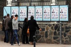 إنطلاق الحملة الانتخابية للمحليات هذا الأحد