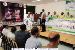 الحملة الانتخابية في يومها الثالث.. أبرز ما جاء به المترشحون