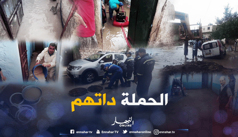 بالصور.. هذا ما خلفته سيول الأمطار في تبسة