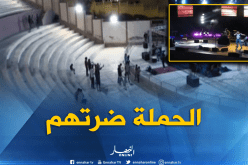 حملة “خليه يغني وحدو”..  أثرت على الساحة الفنية هذه الصائفة