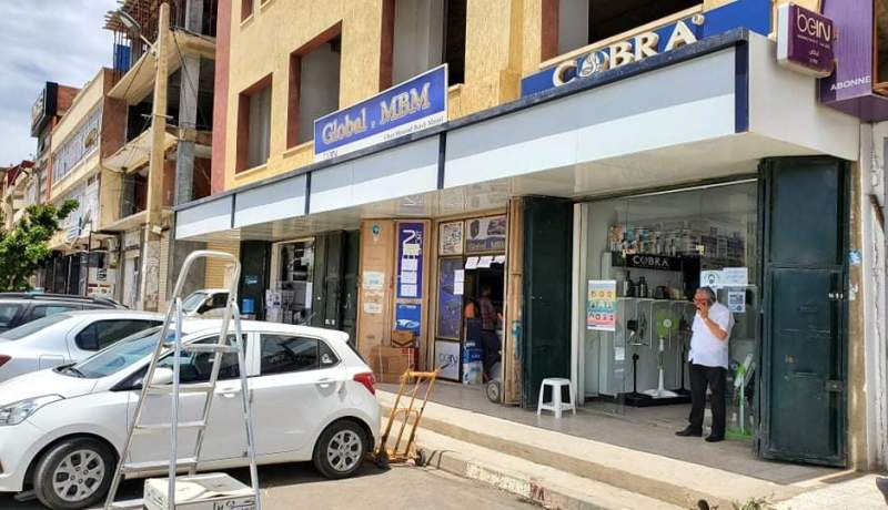 غلق التجمع التجاري “الحميز” مدة 15 يوما قابلة للتجديد