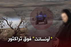 بالفيديو.. الجرارات لنقل الحوامل بالمدية