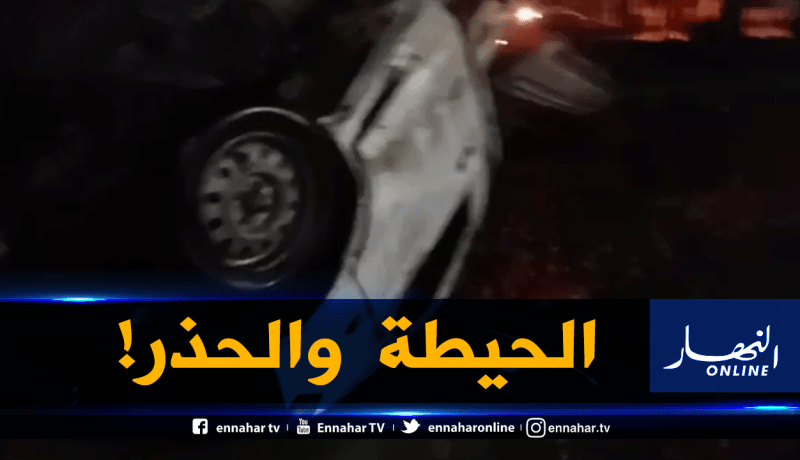 ضحيتان إثر حادث انقلاب شاحنة في اولاد فايت بالعاصمة