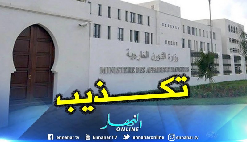 الخارجية تكذب ما نسبته وسائل إعلام أجنبية لبدوي من تصريحات حول الأزمة في ليبيا