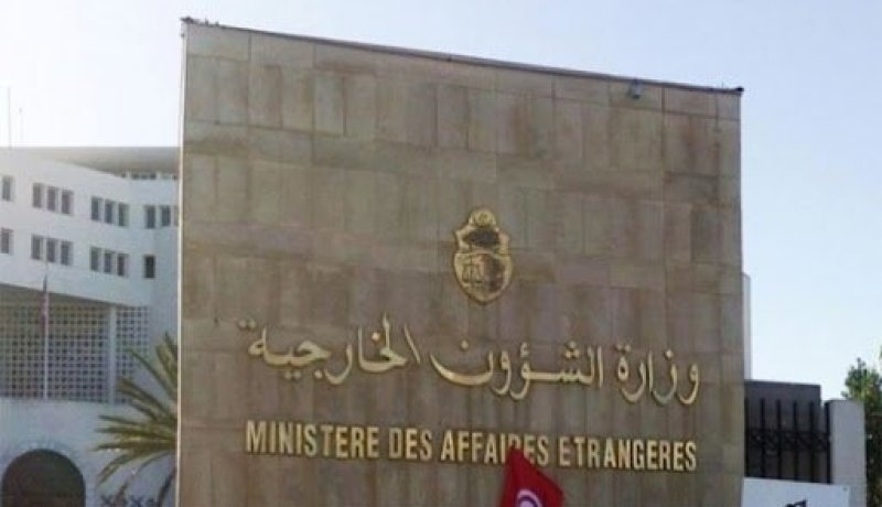 الخارجية التونسية: لايمكن تطبيع العلاقات بين تونس والكيان المحتل