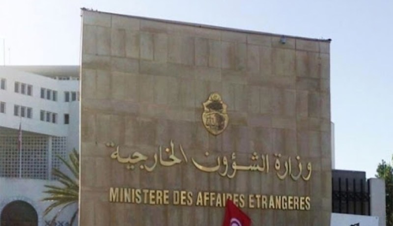 الخارجية التونسية تعلن عن إجلاء رعاياها من الجزائر يوم 27 أفريل