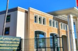 الخارجية المغربية: قررنا التحرك في منطقة “الكركرات” الحدودية