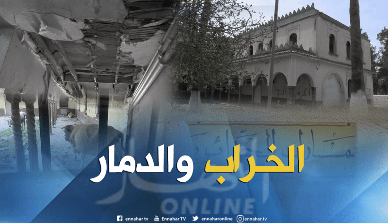 بالصور .. هكذا أصبح المركزالحدودي أم الطبول في الطارف