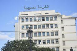 4 موظفين بالخزينة العمومية يختلسون أكثر من مليار بمستغانم