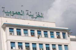 إشادة أمريكية بـ ” شفافية الميزانية ” في الجزائر