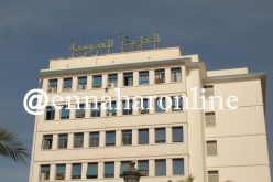  استرجاع 200 مليار سنتيم لفائدة الخزينة خلال 3 أشهر