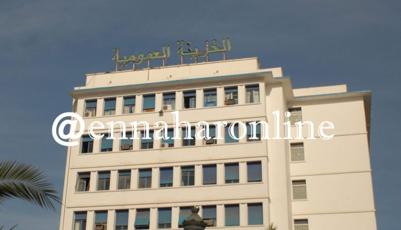 استرجاع 200 مليار سنتيم لفائدة الخزينة خلال 3 أشهر