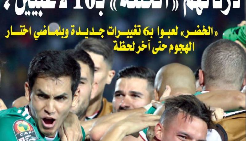 الجزائر 2 – المكسيك 2.. درنالهم “الخلعة” بـ10 لاعبيين