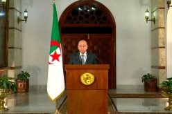 النص الكامل لخطاب رئيس الدولة عبد القادر بن صالح