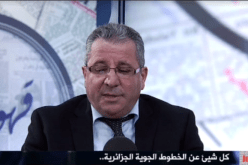 هذه هي الوجهات التي فضّلها الجزائريون خلال صيف 2018