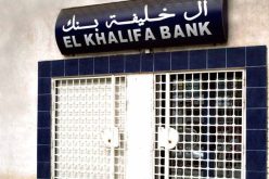 مصفي بنك الخليفة.. 2000 مليار من أموال البنك لاتزال عالقة وهذه الأسباب