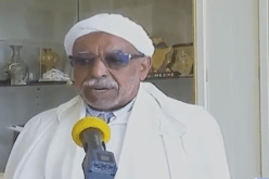 تعزية في وفاة أحد أعمدة الزاوية المركزية للطريقة الشيخية بالسينغال