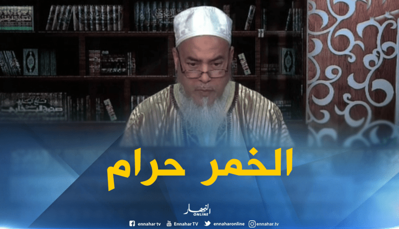 بالفيديو ..هكذا استدلّ الشيخ شمس الدين على حُرمة الخمر