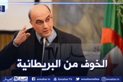 درار للنهار.. السلالة الهندية الموجودة في الجزائر غير مقلقة