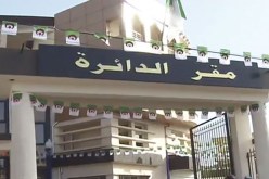 رئيس دائرة سكيكدة وأم الطوب الأسبق أمام قاضي التحقيق في قضايا فساد