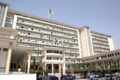 وزارة الداخلية تنظم مسابقة للالتحاق بالمدرسة الوطنية لمهندسي المدينة بتلمسان