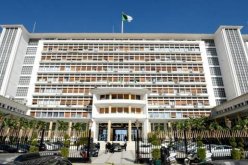 دراسة مشروع يحدد نظام الإستغلال المطبق على الشبكات المفتوحة للجمهور وخدمات الإتصالات الإلكترونية