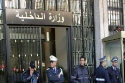 «تجميد التوظيف نهائيا في البلديات..ولا زيادات في أجور الأميار»!