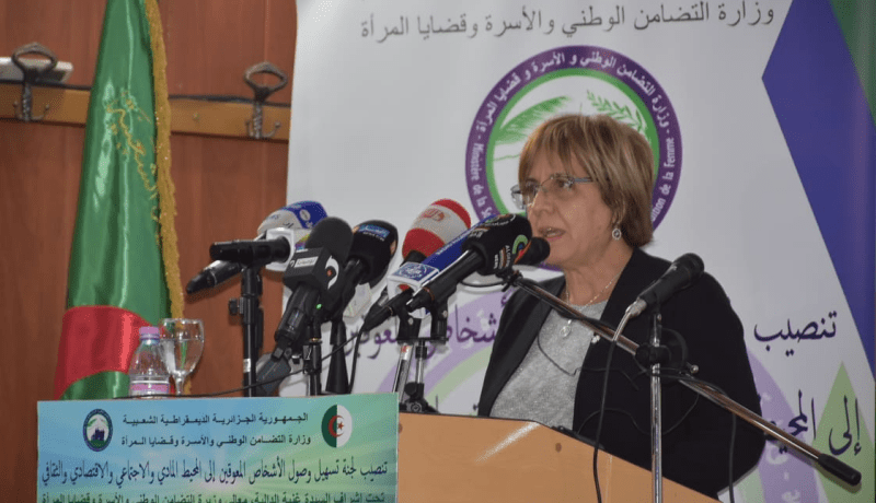 الدالية: بوتفليقة كان ولا يزال وفيا لتعهداته تجاه ترقية وحماية المرأة