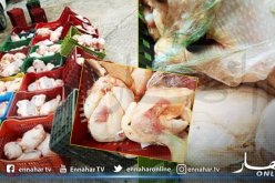 غليزان: حجز قنطار ونصف من الدجاج غير صالح للإستهلاك بزمورة
