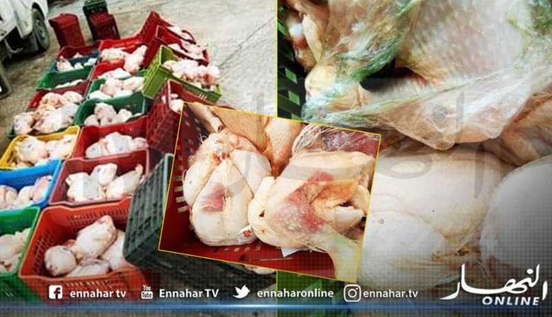 غليزان: حجز قنطار ونصف من الدجاج غير صالح للإستهلاك بزمورة