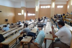 الدخول الجامعي: الدراسة تناوبيا ودعم الدروس عن بعد