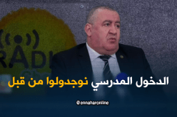 خالدي: التحضير للدخول المدرسي المقبل في جوان