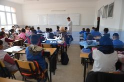 هذه تواريخ الدخول المدرسي والجامعي والتكوين المهني