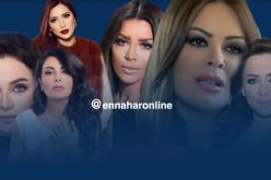 دراما رمضان 2018 المصرية من بطولة نجمات الجزائر ولبنان وسوريا