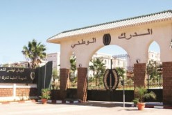 العميد قواسمية ينصّب العقـيد دراني محمد قائدا للمدرسة العليا للدرك الوطني بزرالدة