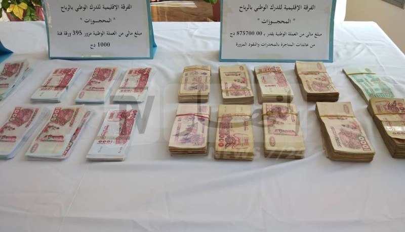 بالصور.. الدرك يحجز عملة وطنية وأجنبية مزوّرة بالوادي