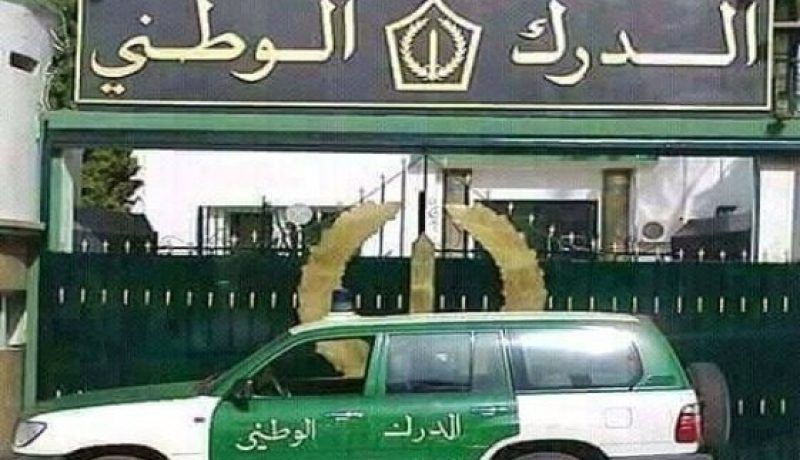 باتنة.. درك مروانة يفكك شبكة إجهاض على رأسها طبيبة