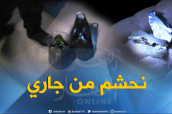بالفيديو.. شاهد ماذا قال شاب لدركي أوقفه متلبساً بالسكر العلني وتعاطي الزطلة