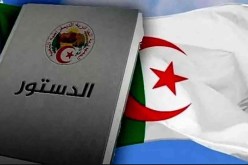 التعديل الدستوري يصدر في الجريدة الرسمية ويدخل حيز التنفيذ