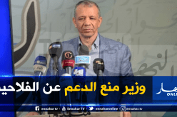 بن قرينة: بوتفليقة منح فرنسا 5 ملايير دولار لإستغلالها كقروض بفوائد