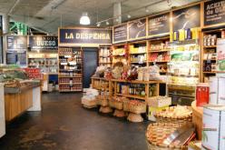 الدكان في المنام… هو كلّ من عليه نفعك