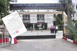 هذه هي الإجراءات المتبعة لمناقشة أطروحة الدكتوراه