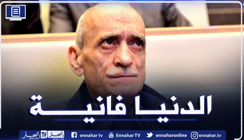 قرباج: “علينا تجاوز الأحقاد وأتمنى النجاح للمكتب الجديد للفاف”