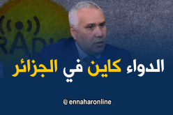 المدير العام للصيدلة المركزية: 30 مليار قيمة مخزون الأدوية بالصيدلية المركزية