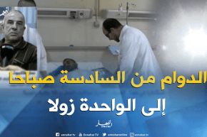 إستثنائيا في فصل الصيف.. تعديل مواقيت العمل بـ 10 ولايات جنوبية