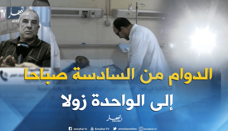 إستثنائيا في فصل الصيف.. تعديل مواقيت العمل بـ 10 ولايات جنوبية