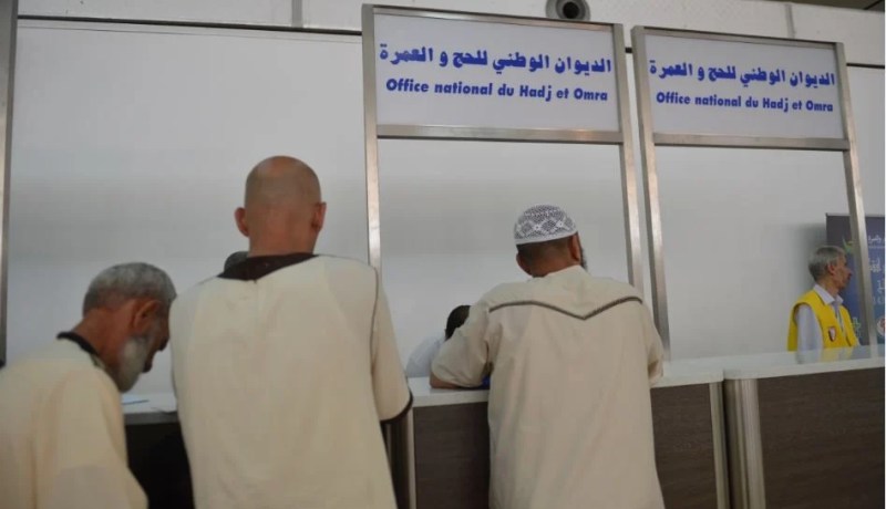 الدّيوان الوطني للحج والعمرة يعلن عن آخر أجل لإقتناء تذاكر سفر حجاج الوكالات