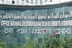 دعم الفنانين المتضررين من كورونا: دفع مستحقات لـ1100 مستفيد والعملية متواصلة