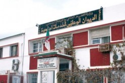 مدير الخدمات الجامعية بالبليدة يجتمع بممثلي الطلبة بعد فاجعة أصيل